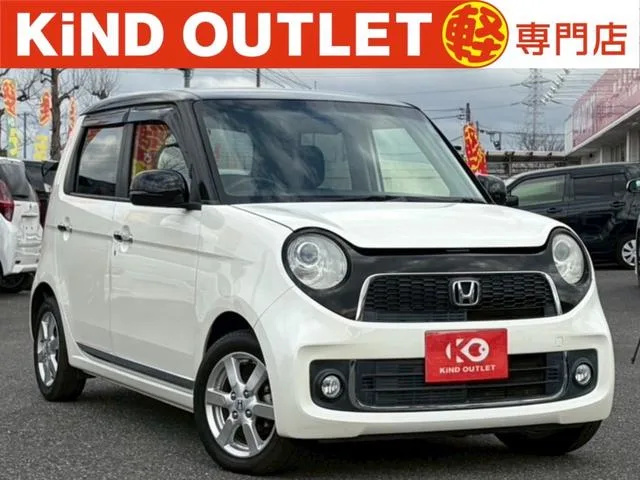 Honda N-ONE 2013 из Японии — купить под ключ