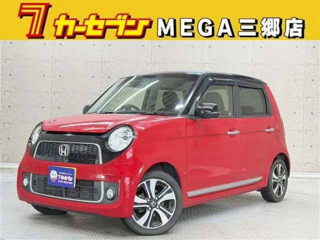 Honda N-ONE 2014 из Японии — купить под ключ