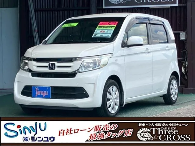 Honda N-WGN 2016 из Японии — купить под ключ