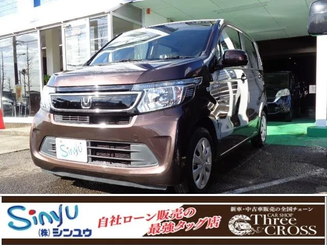 Honda N-WGN 2014 из Японии — купить под ключ