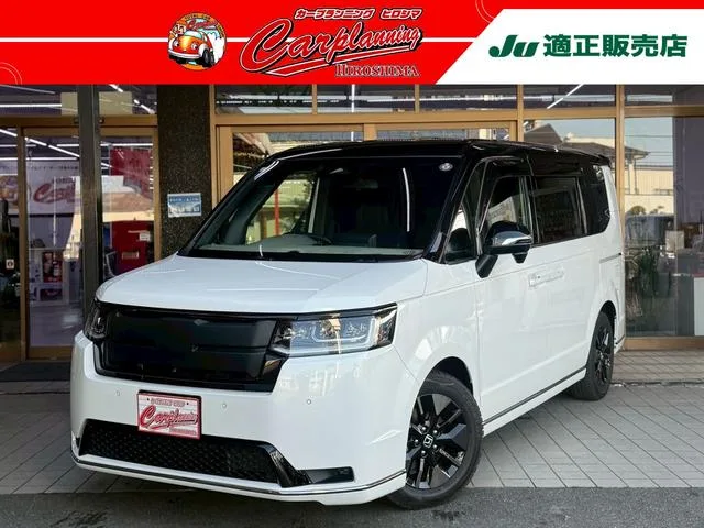 Honda STEPWAGON 2023 из Японии — купить под ключ