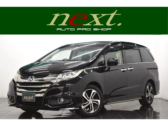 Honda ODYSSEY 2014 из Японии — купить под ключ