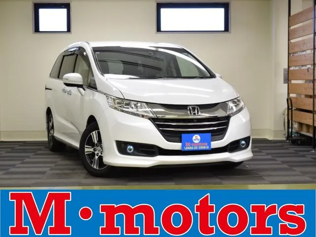 Honda ODYSSEY 2013 из Японии — купить под ключ