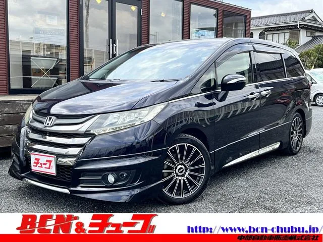 Honda ODYSSEY 2016 из Японии — купить под ключ