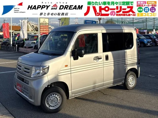 Honda N-VAN 2026 из Японии — купить под ключ