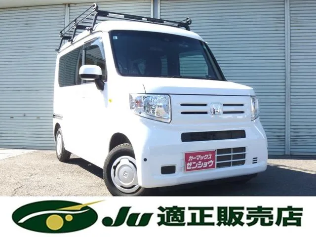 Honda N-VAN 2020 из Японии — купить под ключ