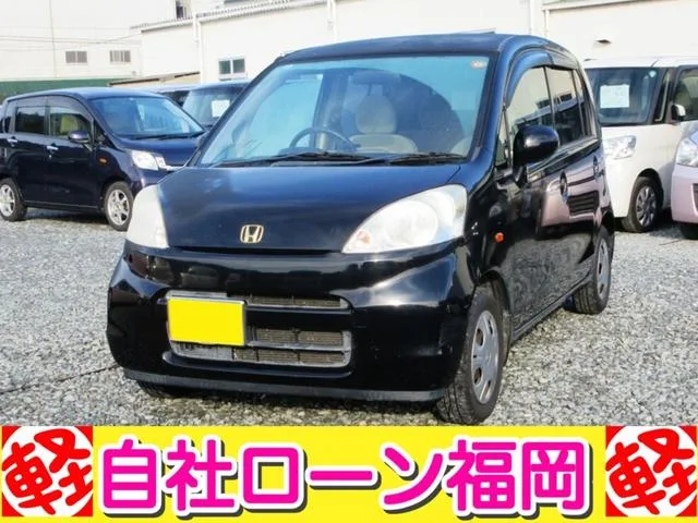 Honda LIFE 2008 из Японии — купить под ключ