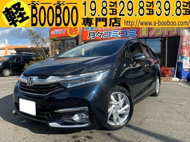 Honda SHUTTLE 2015 из Японии — купить под ключ