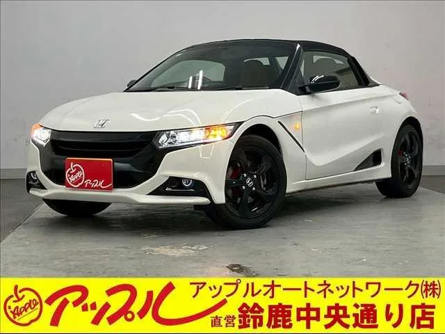 Honda S660 2017 из Японии — купить под ключ