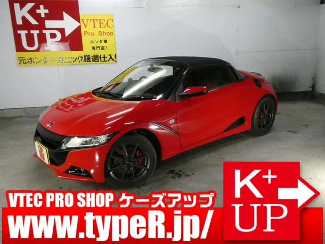 Honda S660 2016 из Японии — купить под ключ