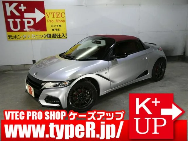 Honda S660 2019 из Японии — купить под ключ