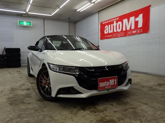 Honda S660 2017 из Японии — купить под ключ