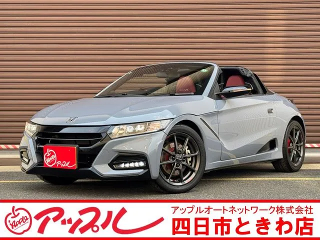 Honda S660 2021 из Японии — купить под ключ