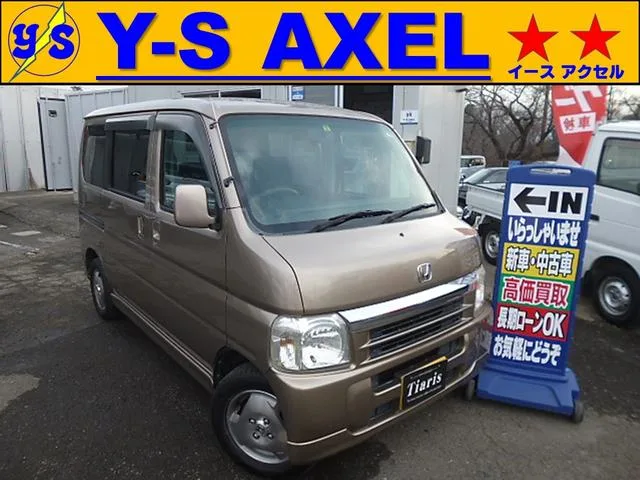 Honda VAMOS 2006 из Японии — купить под ключ