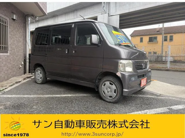Honda VAMOS 2008 из Японии — купить под ключ