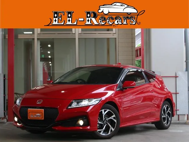 Honda CR-Z 2015 из Японии — купить под ключ