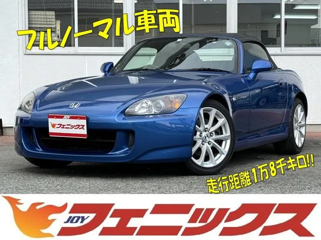 Honda S2000 2006 из Японии — купить под ключ