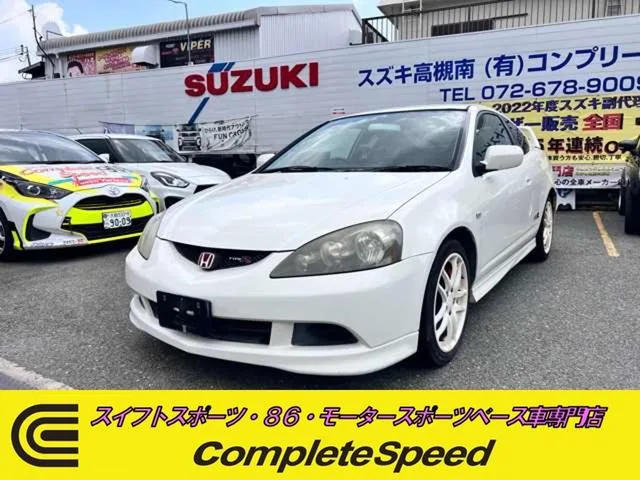 Honda INTEGRA 2002 из Японии — купить под ключ