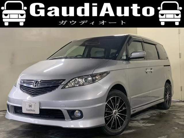 Honda ELYSION 2004 из Японии — купить под ключ