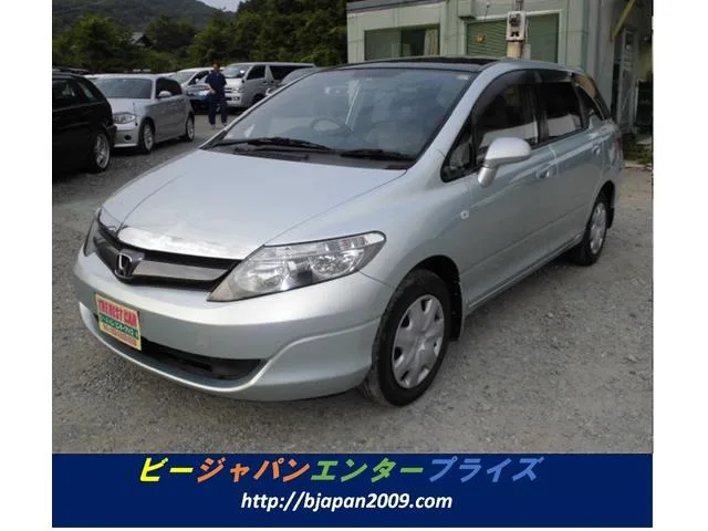 Honda AIRWAVE 2007 из Японии — купить под ключ