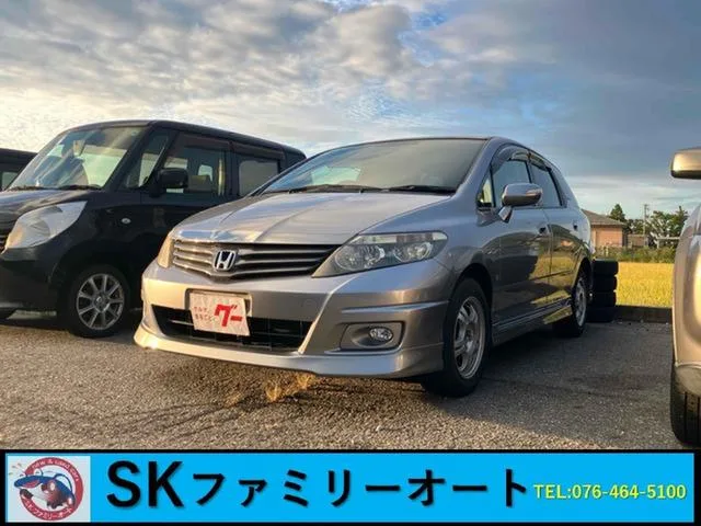 Honda AIRWAVE 2008 из Японии — купить под ключ