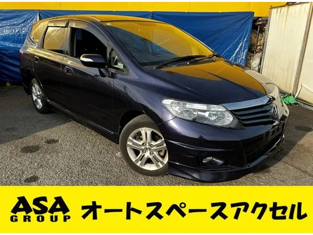 Honda AIRWAVE 2008 из Японии — купить под ключ