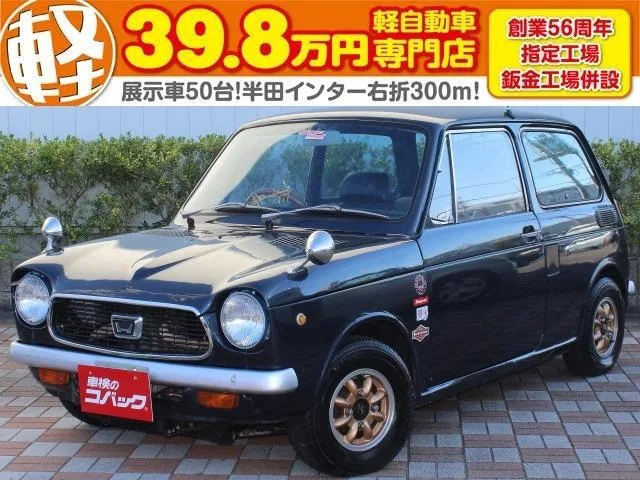 Honda N360 1970 из Японии — купить под ключ