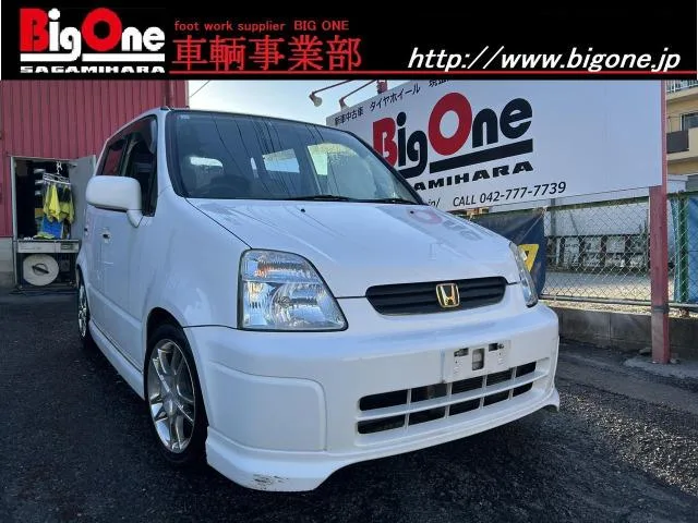 Honda CAPA 1998 из Японии — купить под ключ
