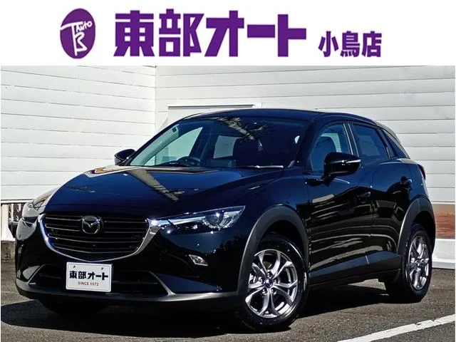 Mazda CX-3 2024 из Японии — купить под ключ