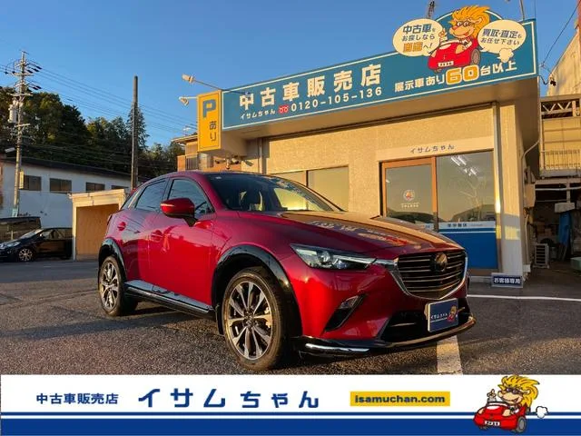 Mazda CX-3 2022 из Японии — купить под ключ