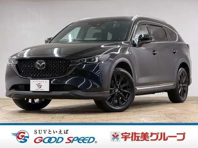 Mazda CX-8 2023 из Японии — купить под ключ