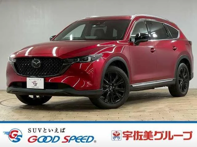 Mazda CX-8 2023 из Японии — купить под ключ