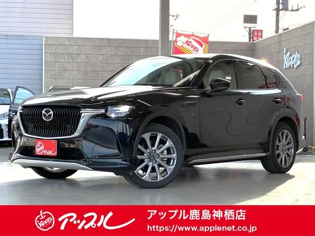 Mazda CX-60 2024 из Японии — купить под ключ