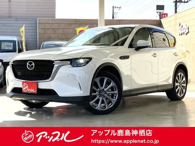 Mazda CX-60 2023 из Японии — купить под ключ