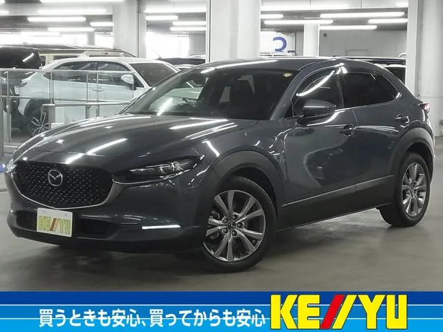 Mazda CX-30 2020 из Японии — купить под ключ