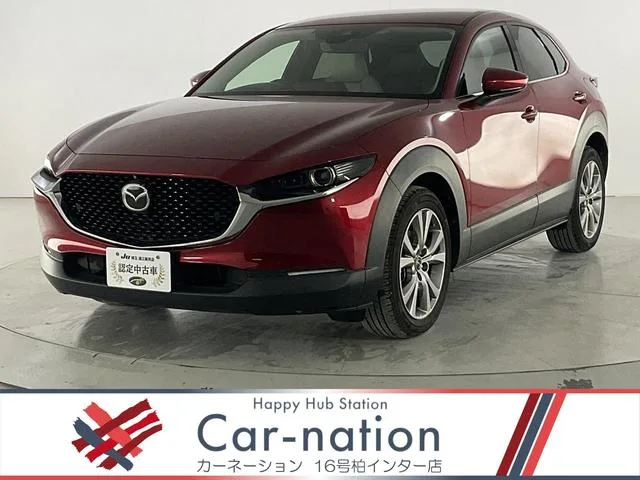Mazda CX-30 2019 из Японии — купить под ключ