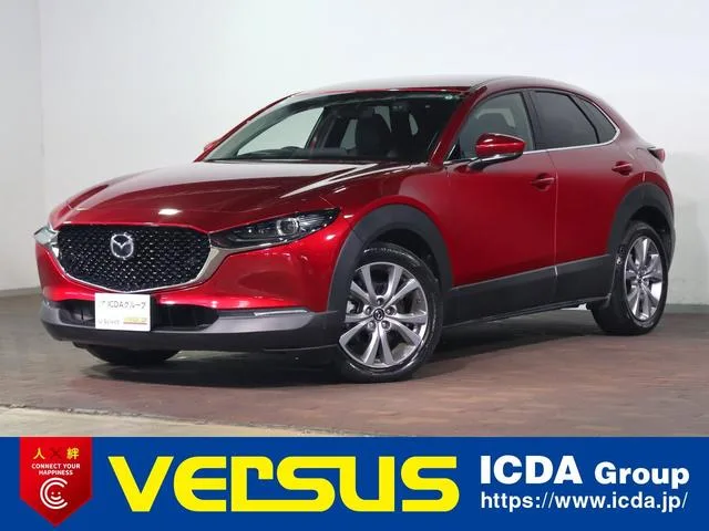 Mazda CX-30 2020 из Японии — купить под ключ