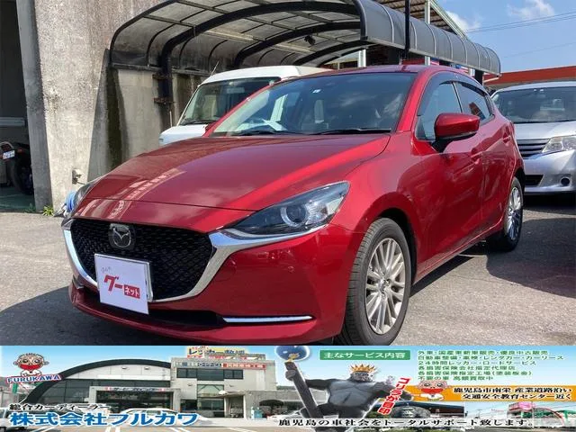 Mazda MAZDA2 2020 из Японии — купить под ключ