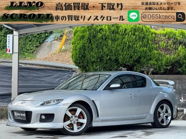 Mazda RX-8 2004 из Японии — купить под ключ