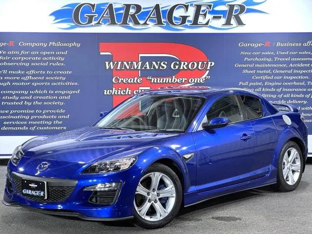 Mazda RX-8 2008 из Японии — купить под ключ