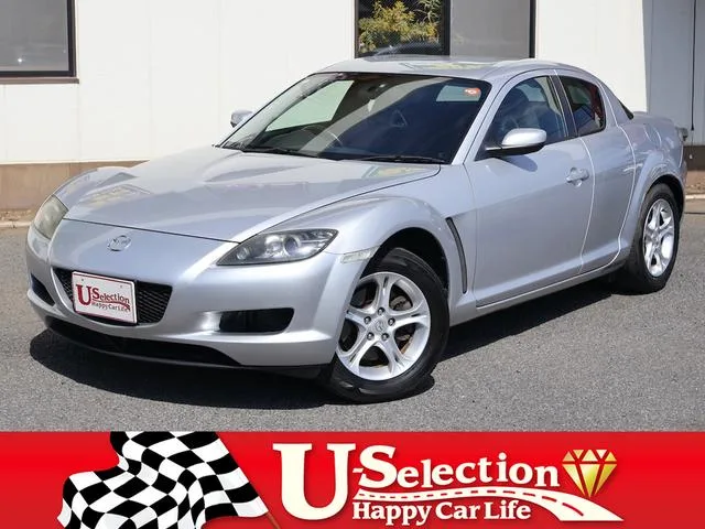 Mazda RX-8 2004 из Японии — купить под ключ