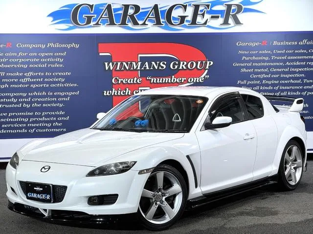 Mazda RX-8 2005 из Японии — купить под ключ