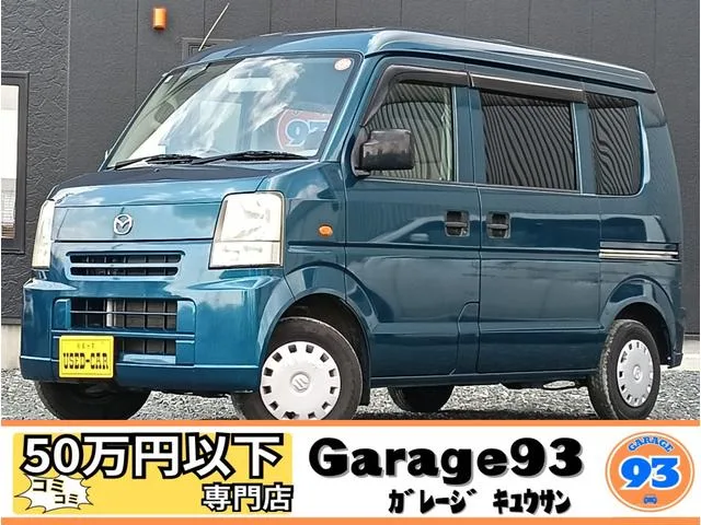 Mazda SCRUM 2006 из Японии — купить под ключ