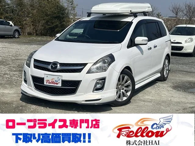 Mazda MPV 2009 из Японии — купить под ключ