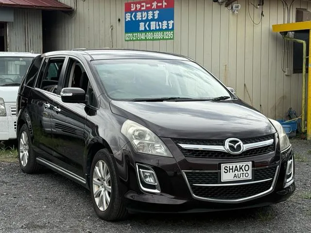 Mazda MPV 2013 из Японии — купить под ключ