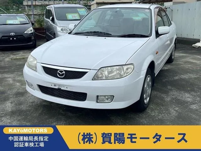 Mazda FAMILIA 2002 из Японии — купить под ключ