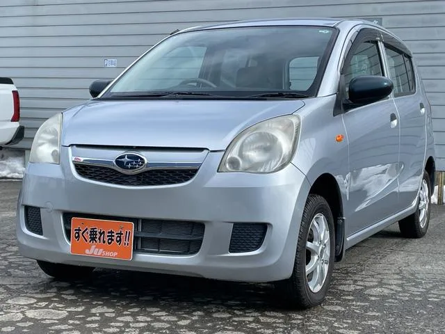 Subaru PLEO 2012 из Японии — купить под ключ