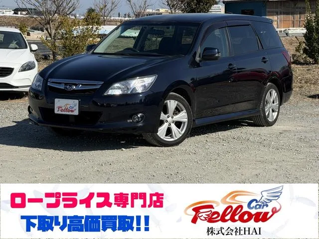 Subaru EXIGA 2013 из Японии — купить под ключ