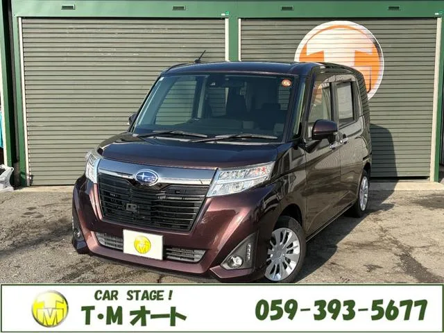 Subaru JUSTY 2017 из Японии — купить под ключ