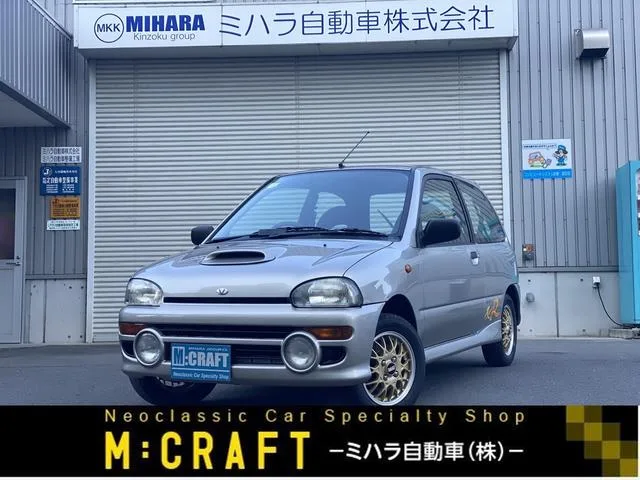 Subaru VIVIO 1998 из Японии — купить под ключ